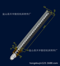 厂家供应加工中心机床磁性刮板式排屑机 螺旋丝杠/链板排屑机