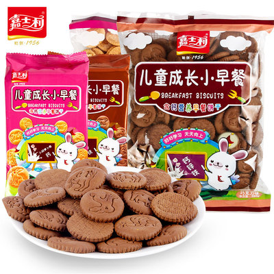 嘉士利儿童成长小饼干280g巧克力牛奶味薄脆早餐饼零食品小吃送礼