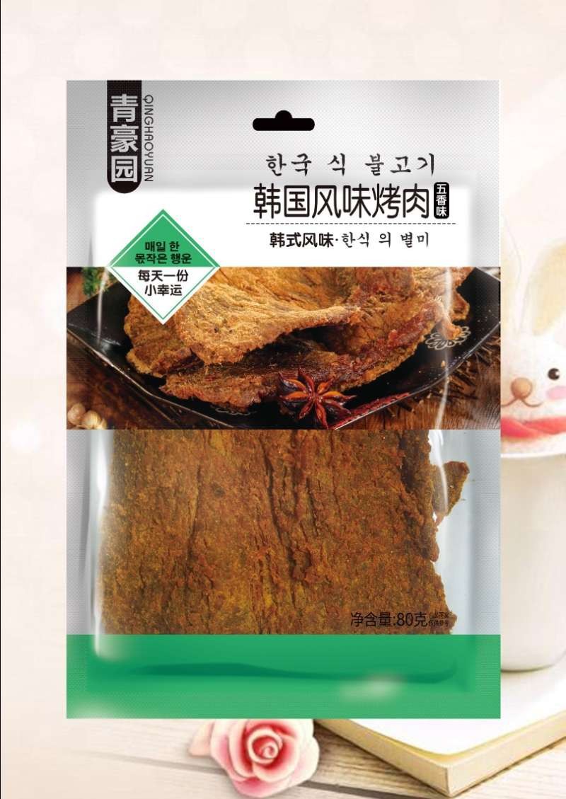 80g韩国风味烤肉手撕肉干肉脯五香香辣沙爹味超市ktv休闲零食批发