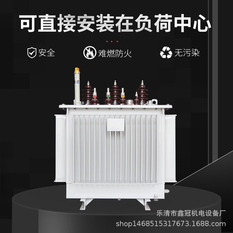 直销户外油变S9变压器S11-160KVA油浸式变压器10kv三相电力变压器