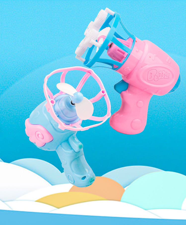 一件代发网红风扇泡泡枪 泡泡水儿童自动吹泡泡电动玩具 地摊包邮