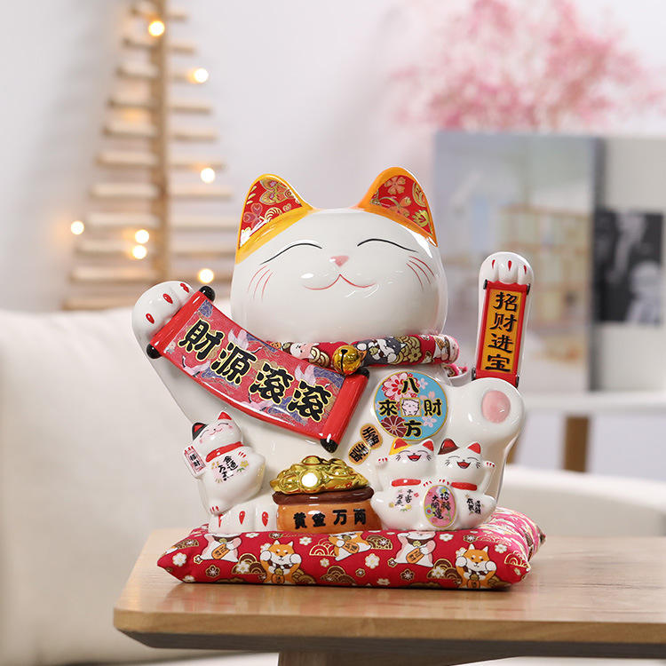 万亿堂  摇手招财猫摆件  11寸八方来财  开业礼品批发
