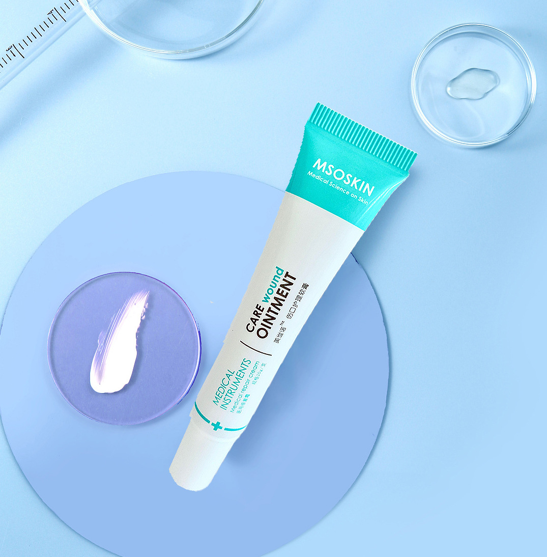 械字号医用软膏海绵微针海藻矽针霜人源胶原蛋白霜藏针护理医用包