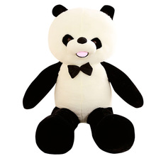 批发精品大熊猫毛绒玩具娃娃公仔 抱竹熊猫 可来样订做加logo
