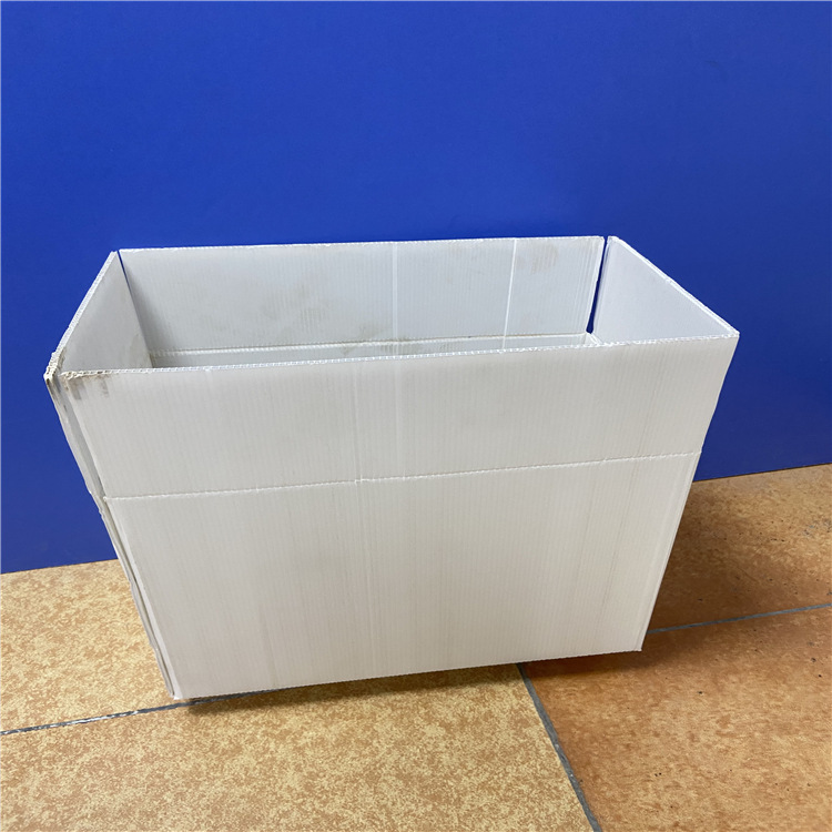 定制长方形中空板包装纸箱蓝色中空板箱环保pp塑料周转箱