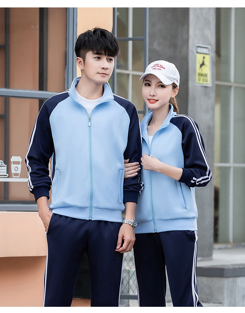 春秋季中学生校服套装定制小学生班服高中男女长袖休闲运动装长裤