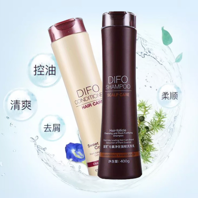 笛梵洗发水大瓶家庭装毛囊净化强根洗发乳蜗牛原液发膜护发素套装