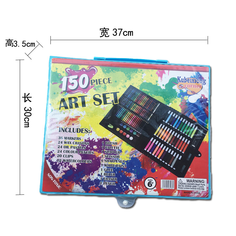 150 Pieces Watercolor Pens Set Big Size 150pc Crayon Watercolor Pen Color Lead Painting Kit Holiday Gift