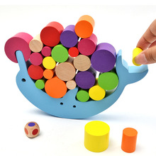 木质海豚平衡积木游戏 儿童木制叠叠高玩具 益智早教桌面游戏0.4