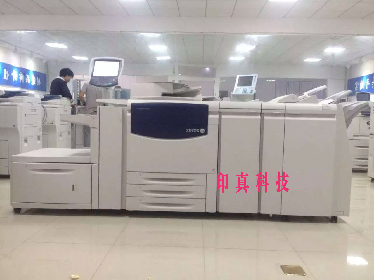 厂家 施乐700 c75 j75高速彩色复印机一体机a3 生产型激光复合机