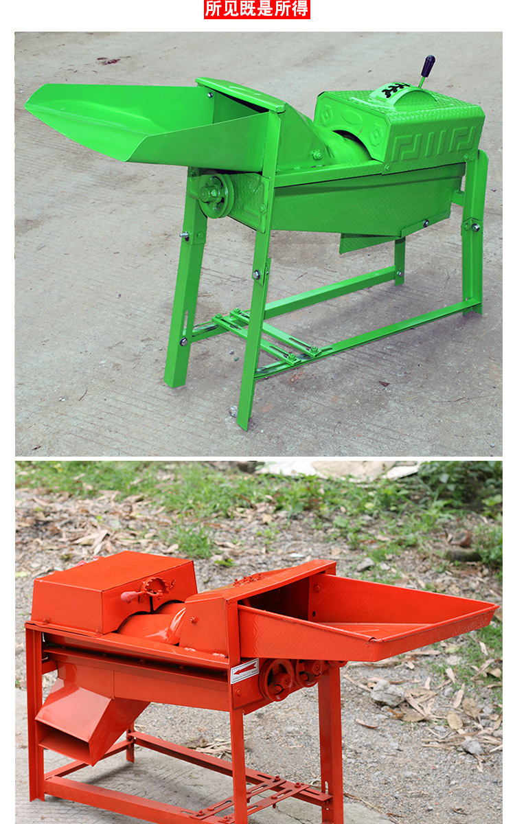 玉米脱粒机电动家用小型剥玉米粒器打包谷机器加厚刨苞谷机厂家