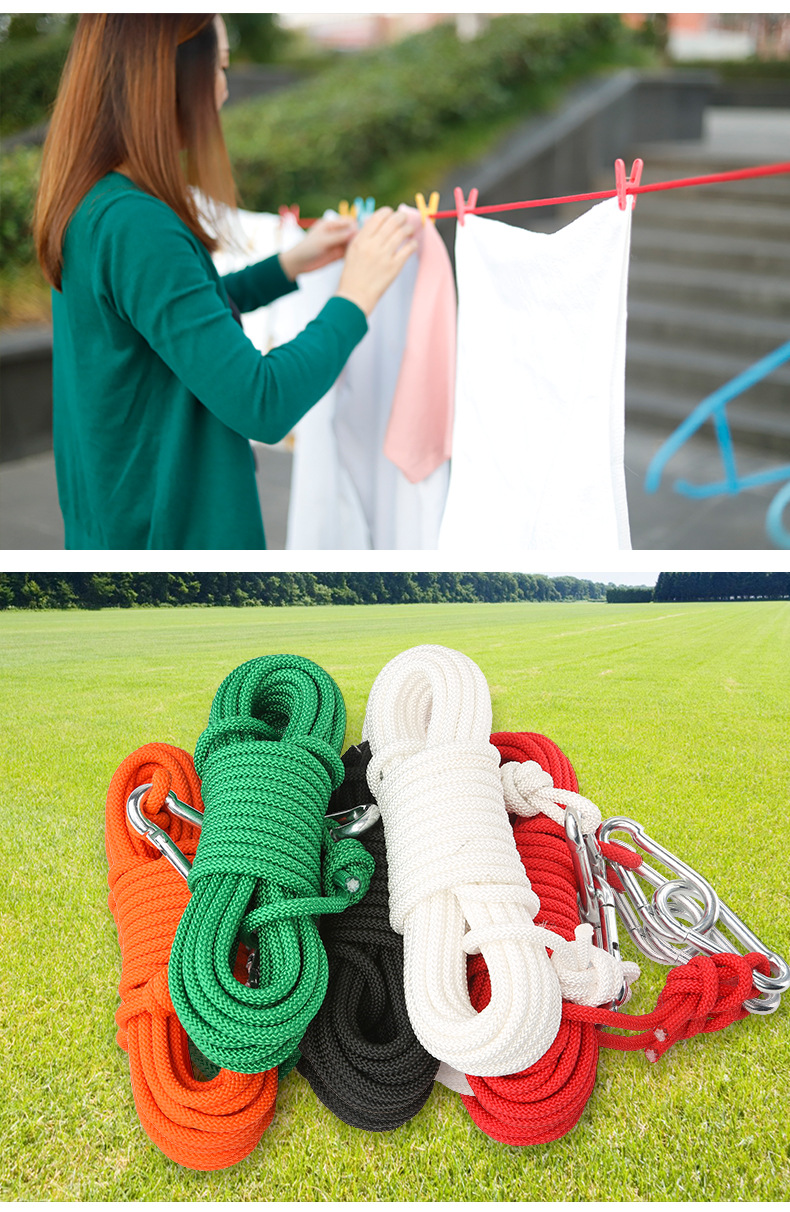 阿尔纳斯晾衣绳室内免打孔凉衣绳神器户外挂晒衣服晒被子防风绳子