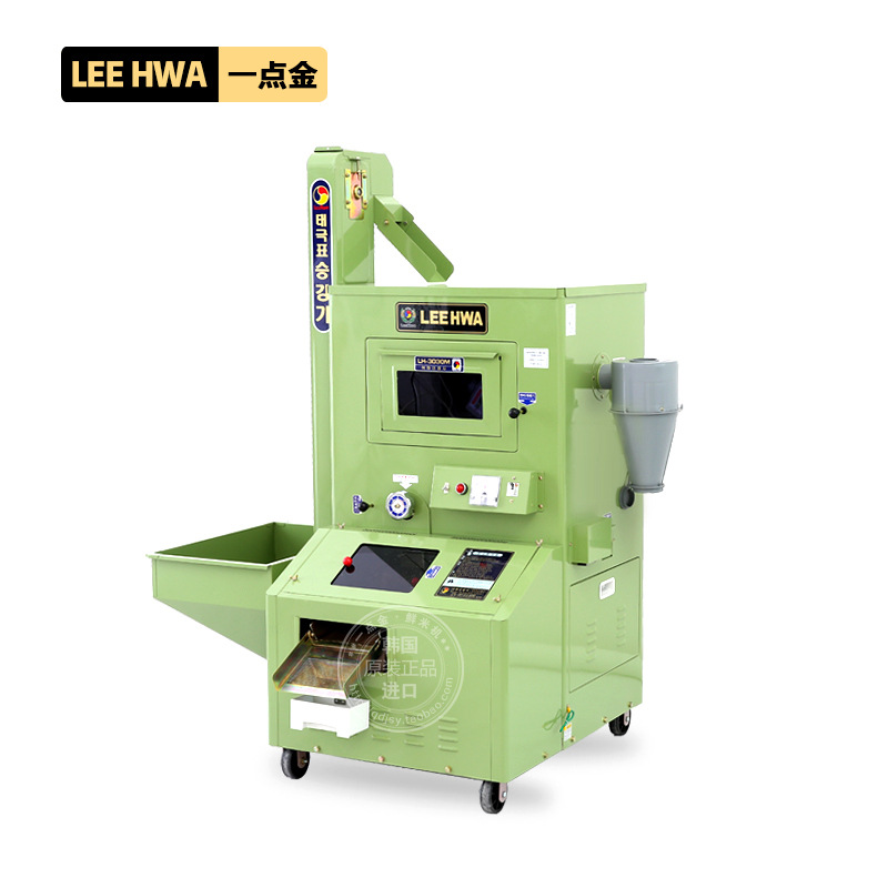 鲜米机进口家用鲜胚芽米机智能韩国中小型多功能打米机新型展米机