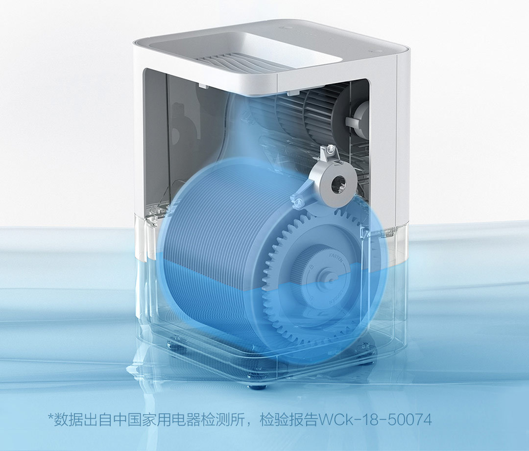 智米纯净型加湿器 家用蒸发式无雾加湿器便捷式上注水支持米家app