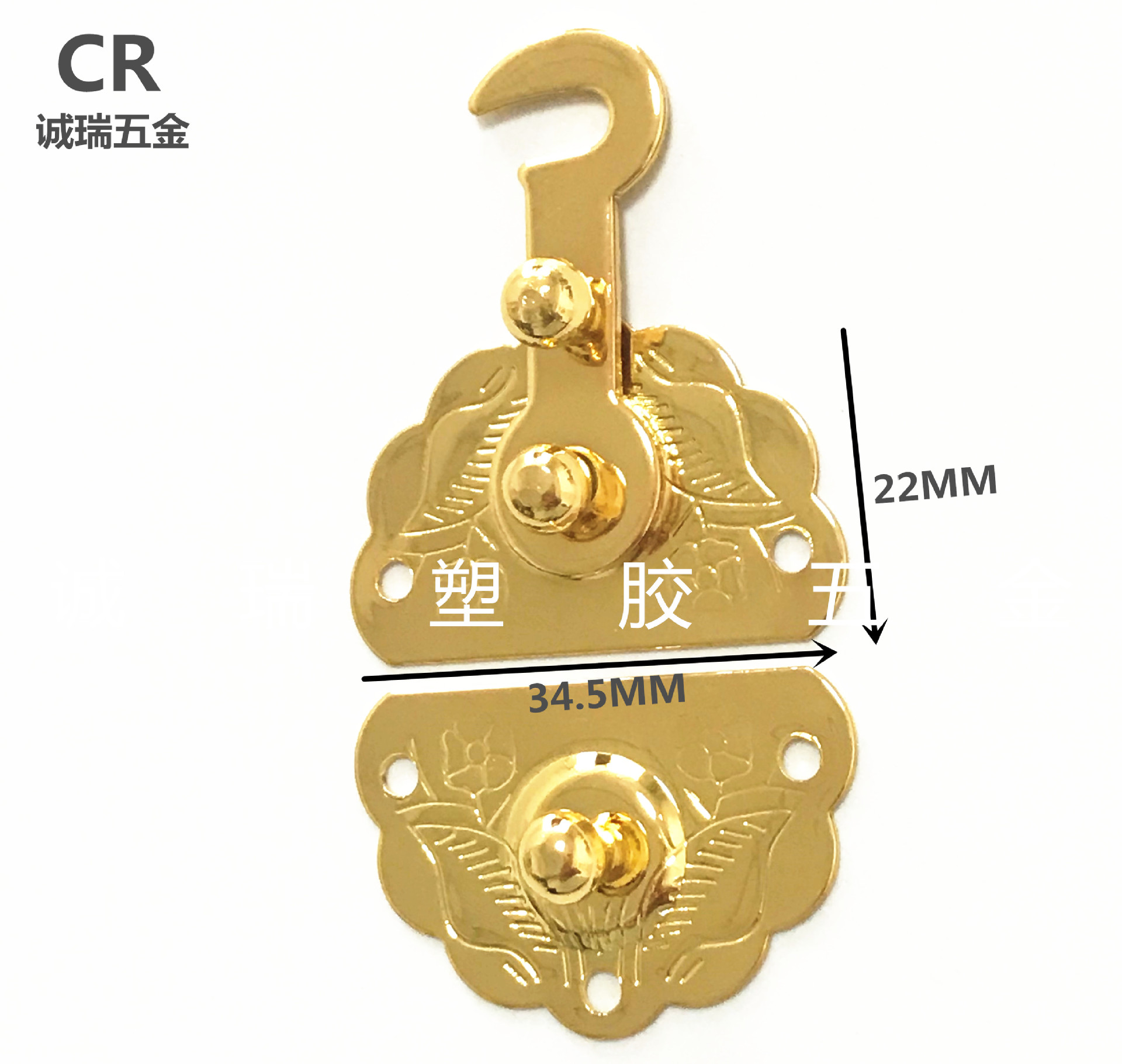 花扣箱扣蝴蝶扣锁扣珠宝盒锁扣礼品包装盒配件工艺品配件