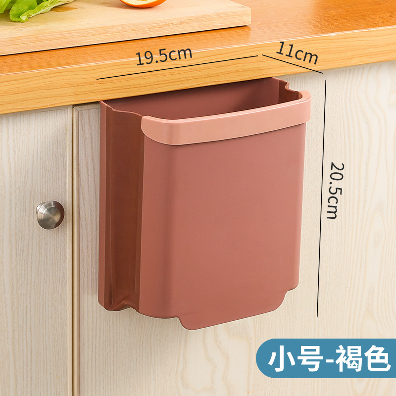 Kitchen Trash Can Household Folding Garbage Bin Wall Hanging Classification Storage Toilet Toilet Car Trash Can 0170