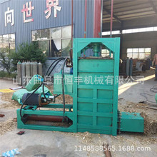 新疆供应 移动式青贮打包机 自动装袋饲料压块机 牧草秸秆压块机