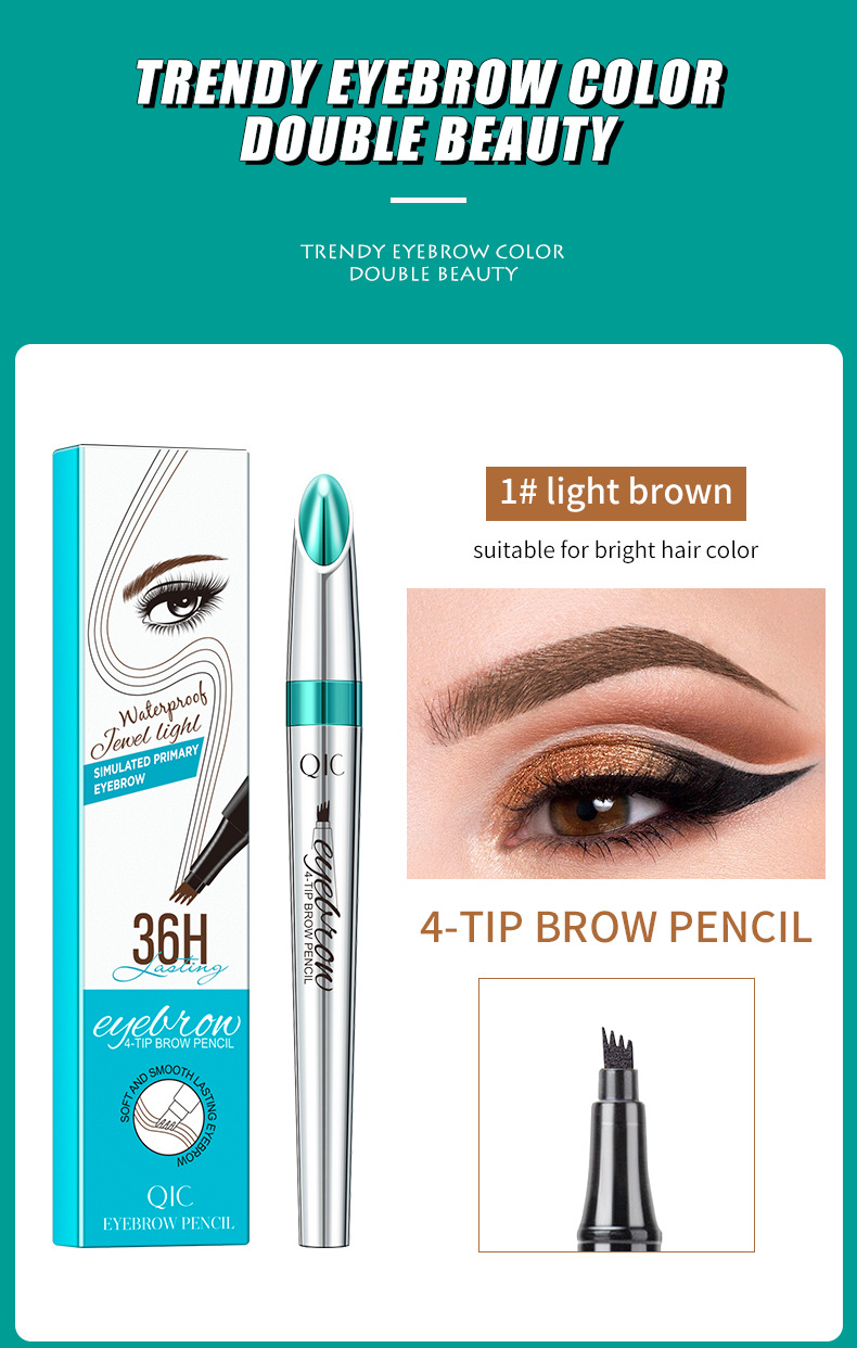 跨境彩妆qic四叉眉笔 极细防水速干不脱色微雕仿真四头眉笔液体
