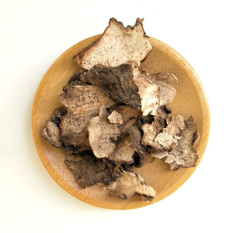 中药材茯苓皮 云苓皮 白茯苓皮 松苓皮 新鲜干货500g包邮