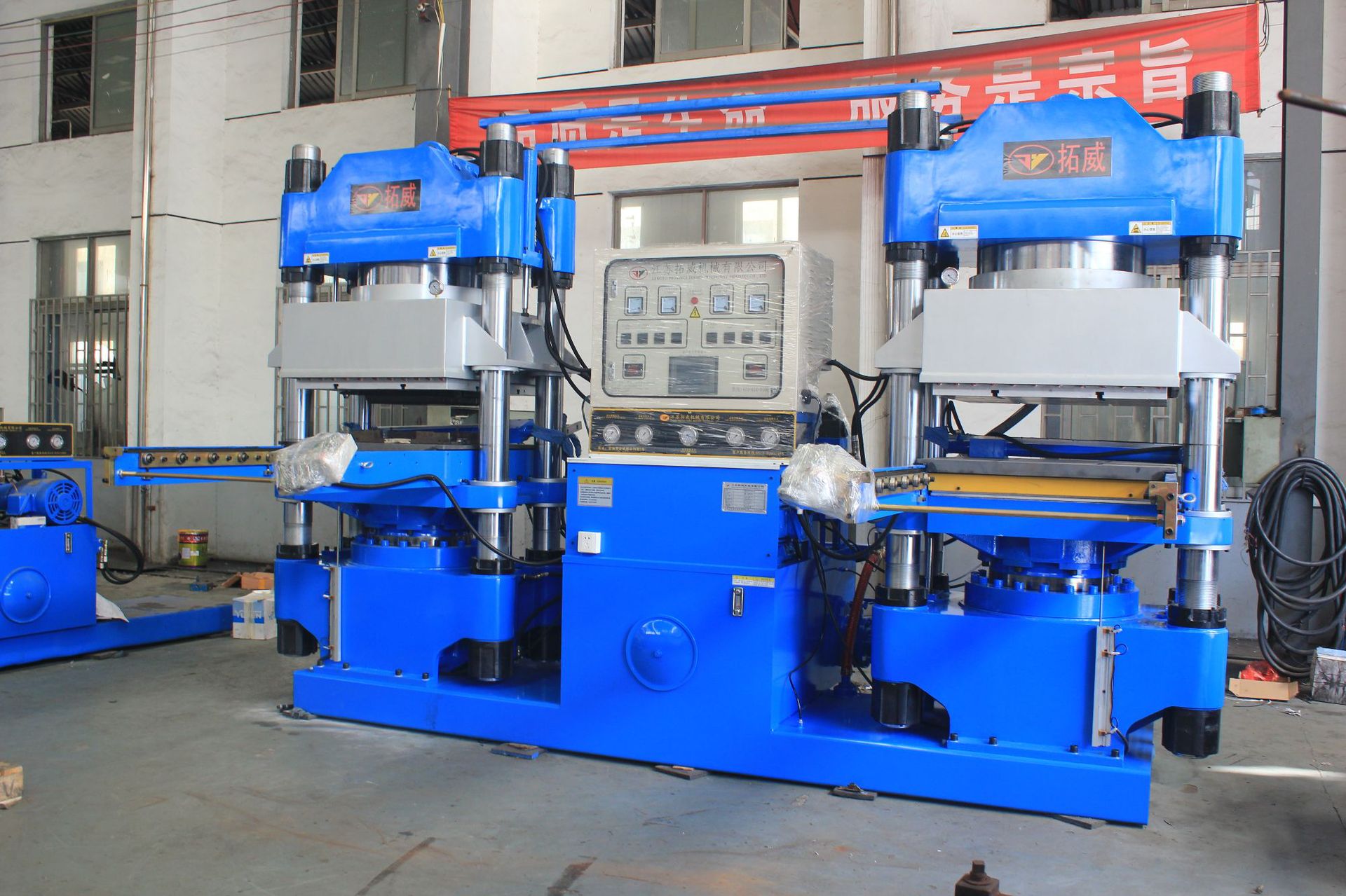 石墨烯热压机新能源燃料电池热压机