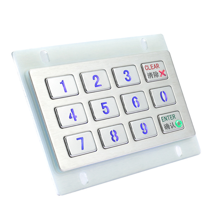 源头厂家 12键银行防水金属数字键盘 自动取款机键盘门禁密码键盘