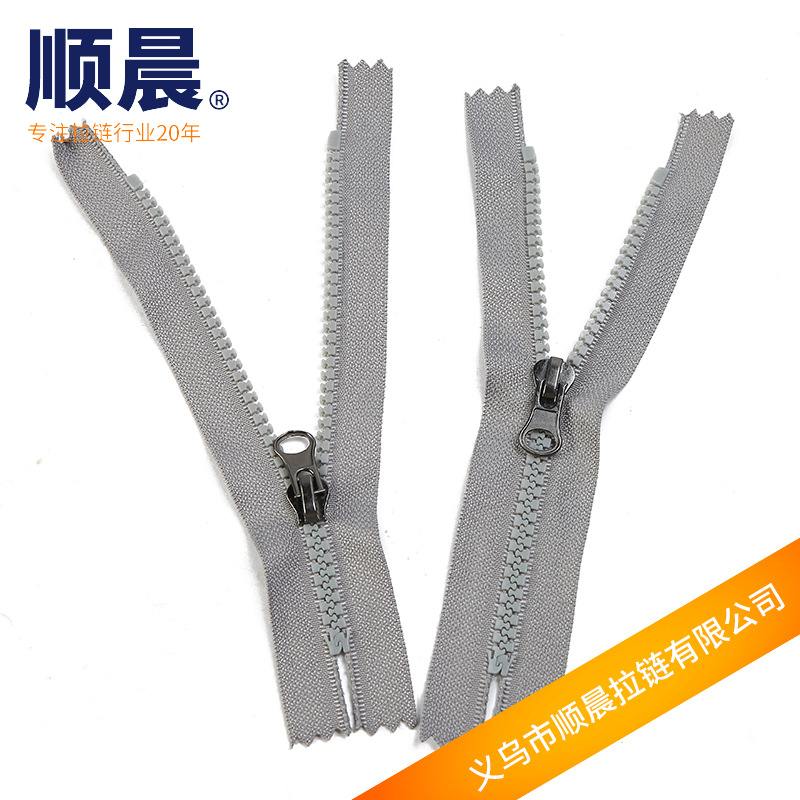 No. 5 Resin Closed Tail Zipper 5# Gray Plastic Tooth Pocket Zipper Self-Locking Strip Zipper Casual Clothing Accessories Wholesale