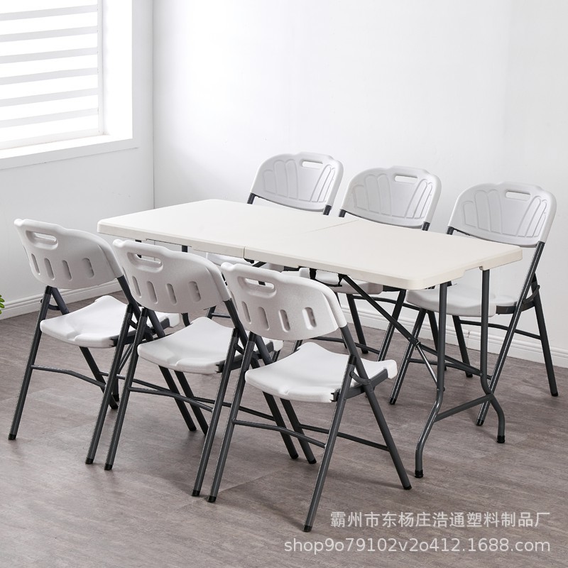 Factory Direct Supply Outdoor Blow Molding Folding Table Portable Office Stall Long Table Wholesale