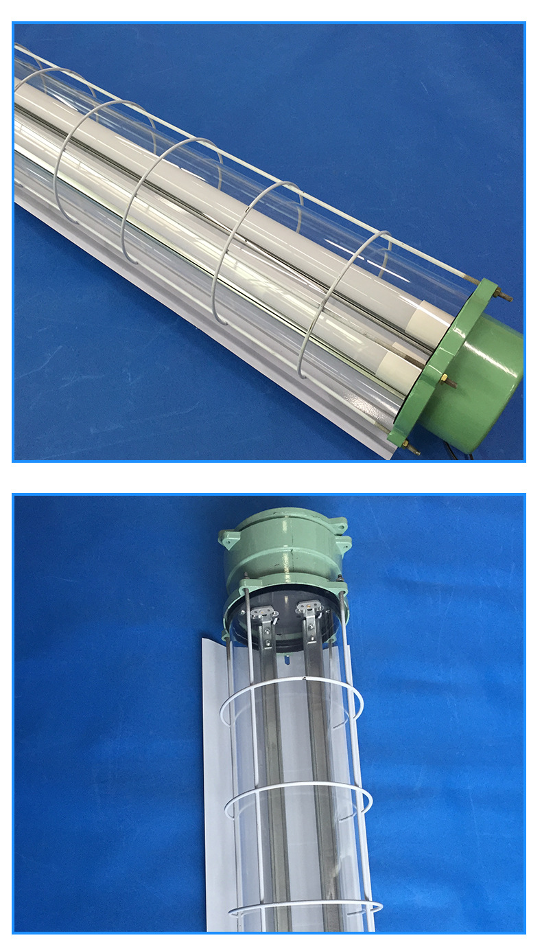 2米双管 ledt8双管防爆灯 钢化玻璃灯罩 加油站防爆