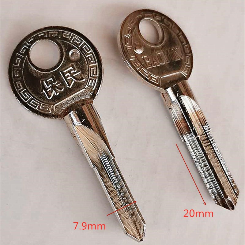 纯铜圆柄欣旺加长细槽对位短款错位十字卷拉门仓库卷闸门钥匙胚子