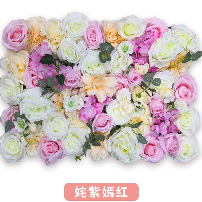 Artificial Flower And Artificial Plant  Artificial Rose Wedding Celebration Decoration Background Wall Shopping Window Decoration Plant Wall Artificial Flower Wall Green Plant Grass Wall