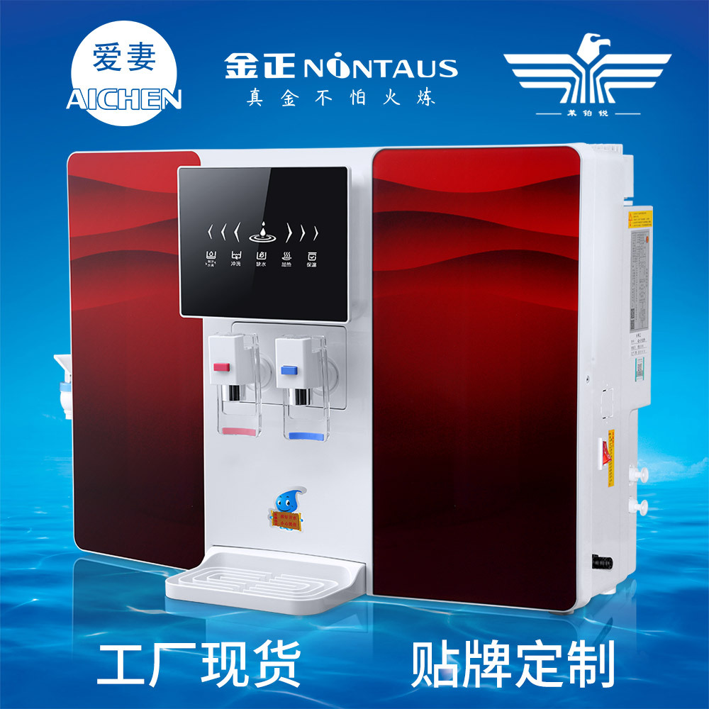 家用5级ro反渗透纯水机 厨房加热一体机净水机直饮净水器 厂家oem