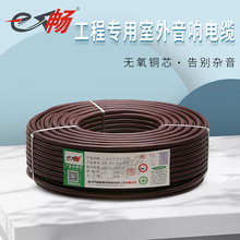 可开增票 安普e畅超五类双屏蔽网线 纯铜过测试双绞线 sftp-cat5e