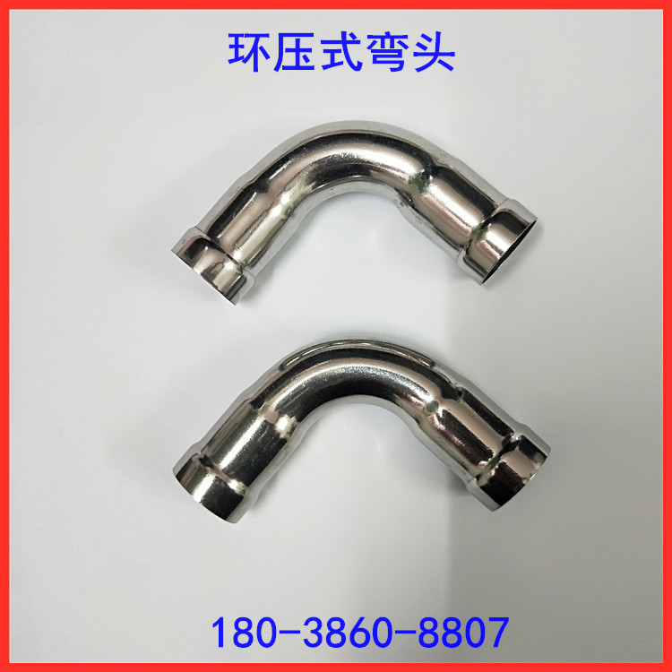 环压式不锈钢供水管 薄壁自来水管 酒店医院食品级圆管dn32-40-38