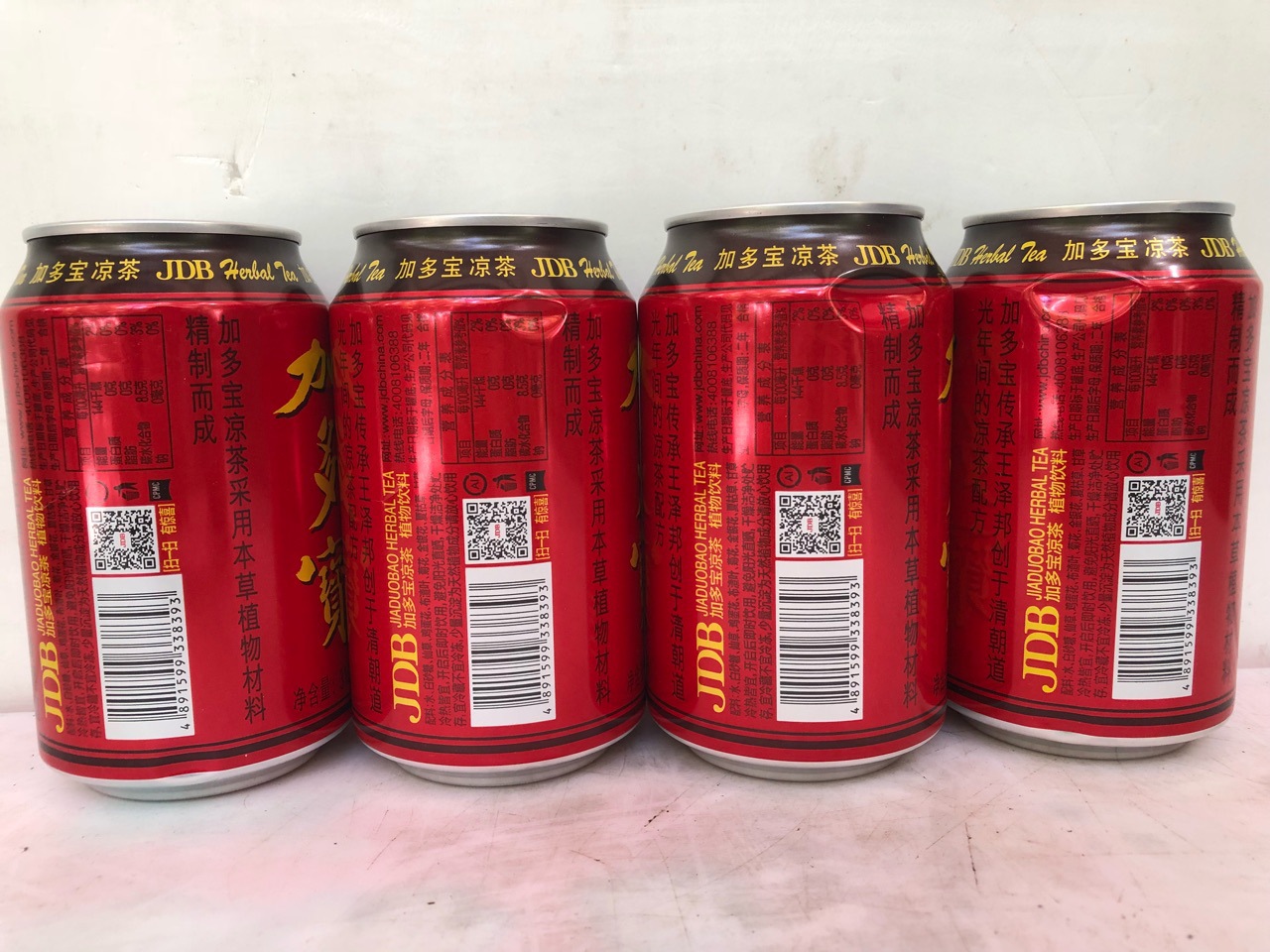 凉茶加多宝罐装310毫升*24罐长沙发货vg8kg