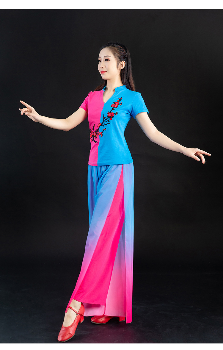 新款广场舞服装秧歌民族风团体演出舞蹈服演出服渐变一件代发2020