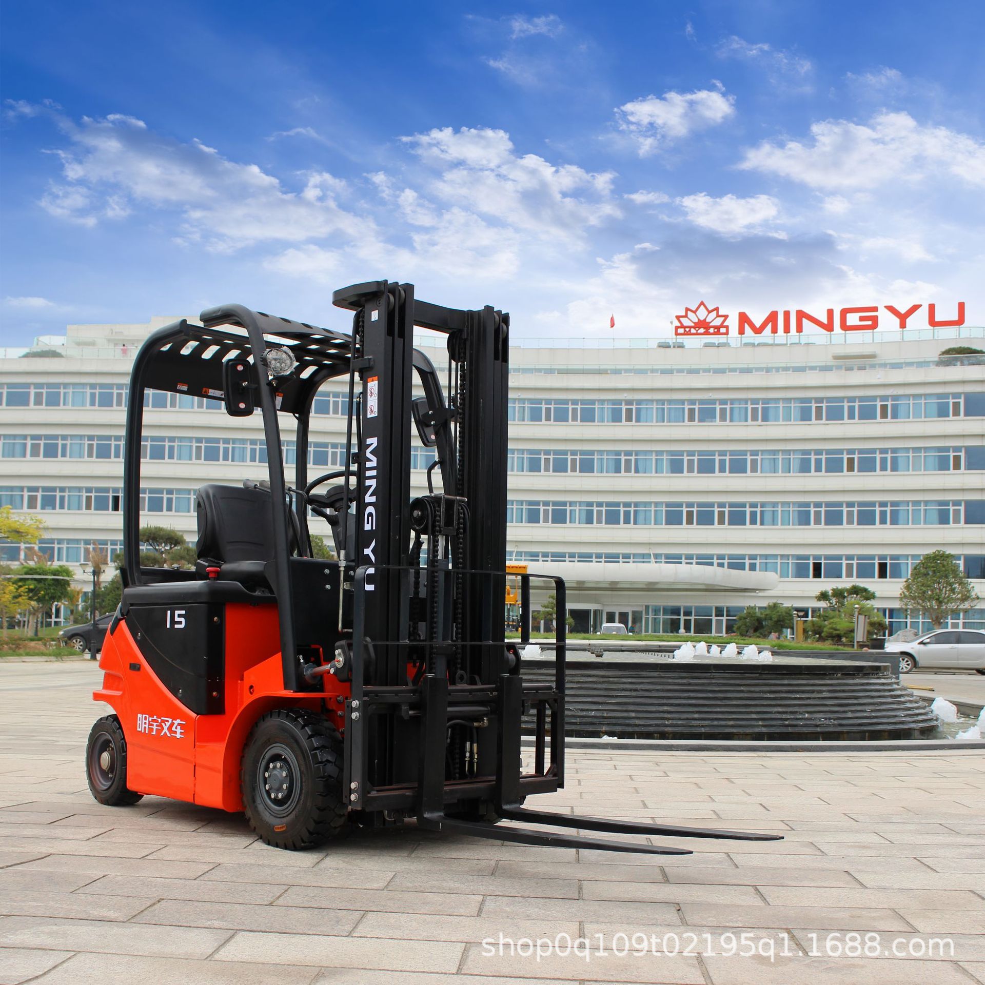 明宇电动叉车2吨1吨小型全电动堆高搬运车3吨电瓶装卸液压电叉车