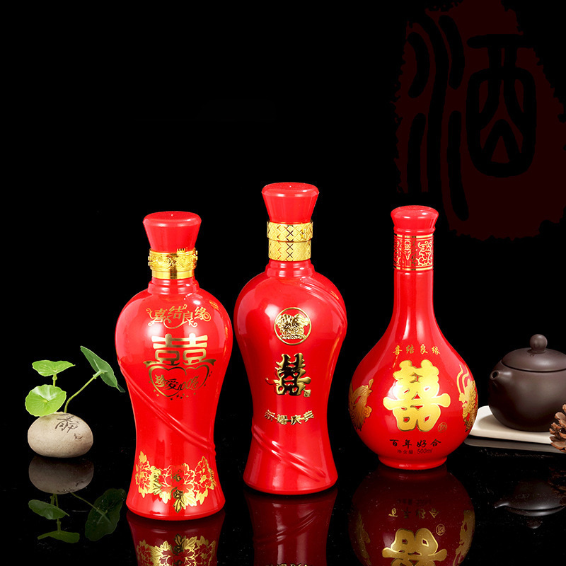 厂家销售婚庆白酒瓶结婚酒瓶陶瓷白酒瓶 喜酒瓶婚宴喜庆红色酒瓶