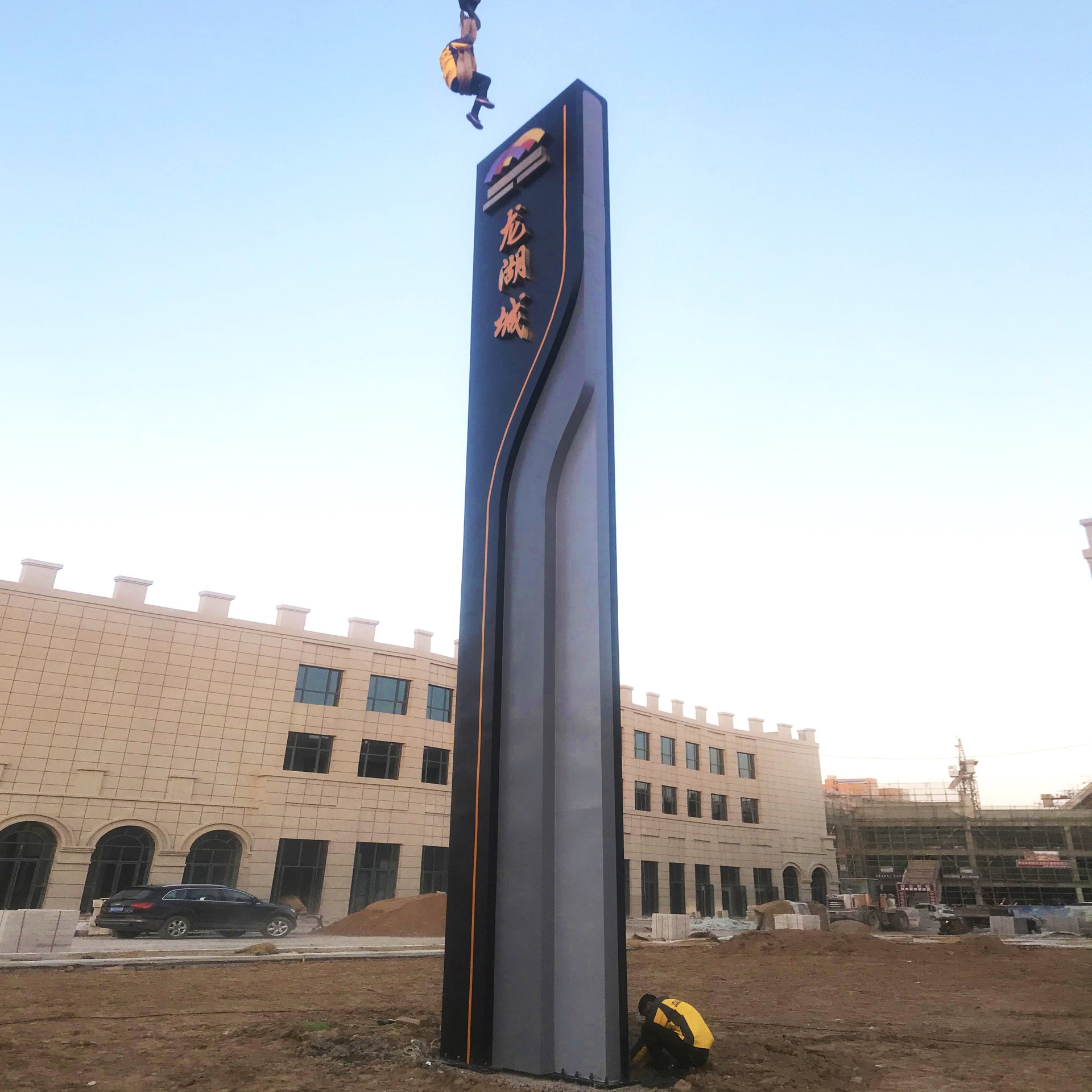 户外大型广告牌制作 精神堡垒立式导向牌定做 承接户外广告牌