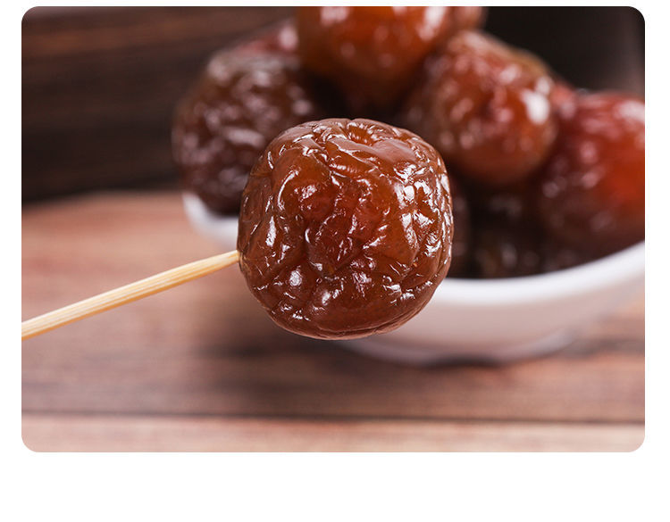 产地批发情人果嘉应子 散装广式蜜饯果脯加应子 办公室休闲小零食