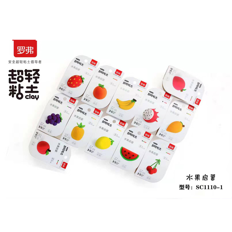 Rover Ultra-Light Clay Colored Clay Brickearth Space Clay Set Children's Toy Qiao Le Card Plasticene Qiao Le Card Set