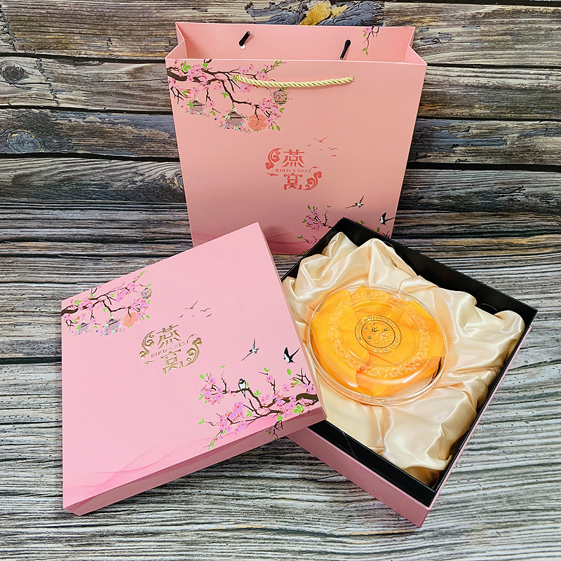 热卖款粉色燕窝包装盒100克250克空礼品盒烫金纸盒套装批发包邮