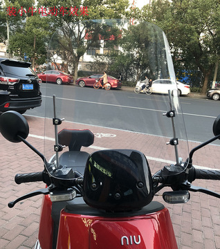 摩托车电动车挡风玻璃 前挡风板 高清透明挡雨不碎pc玻璃一件代发