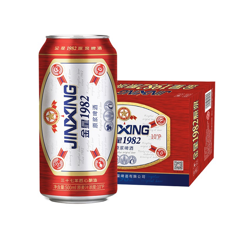 金星啤酒1982原浆精酿红罐整箱500ml*12罐