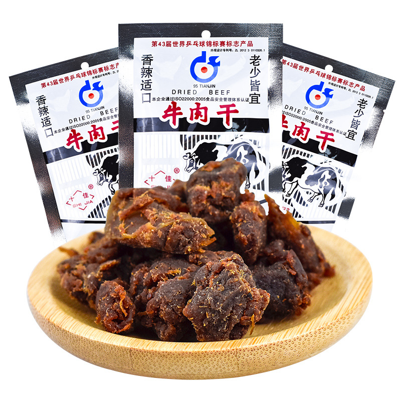 牛肉干 老式牛肉干天津80后回忆牛肉干牛肉干 牛肉粒