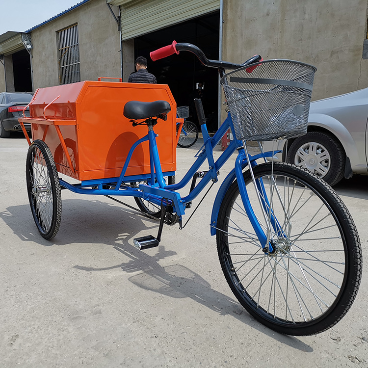 供应脚蹬三轮车 人力保洁24型环卫市政清运车厂家尺寸可定制