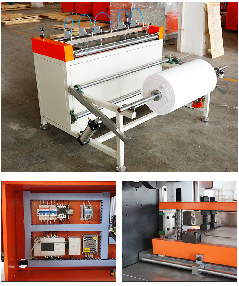 六代全自动伺服折纸机 滤清器生产设备 厂家可定制全套滤芯生产线