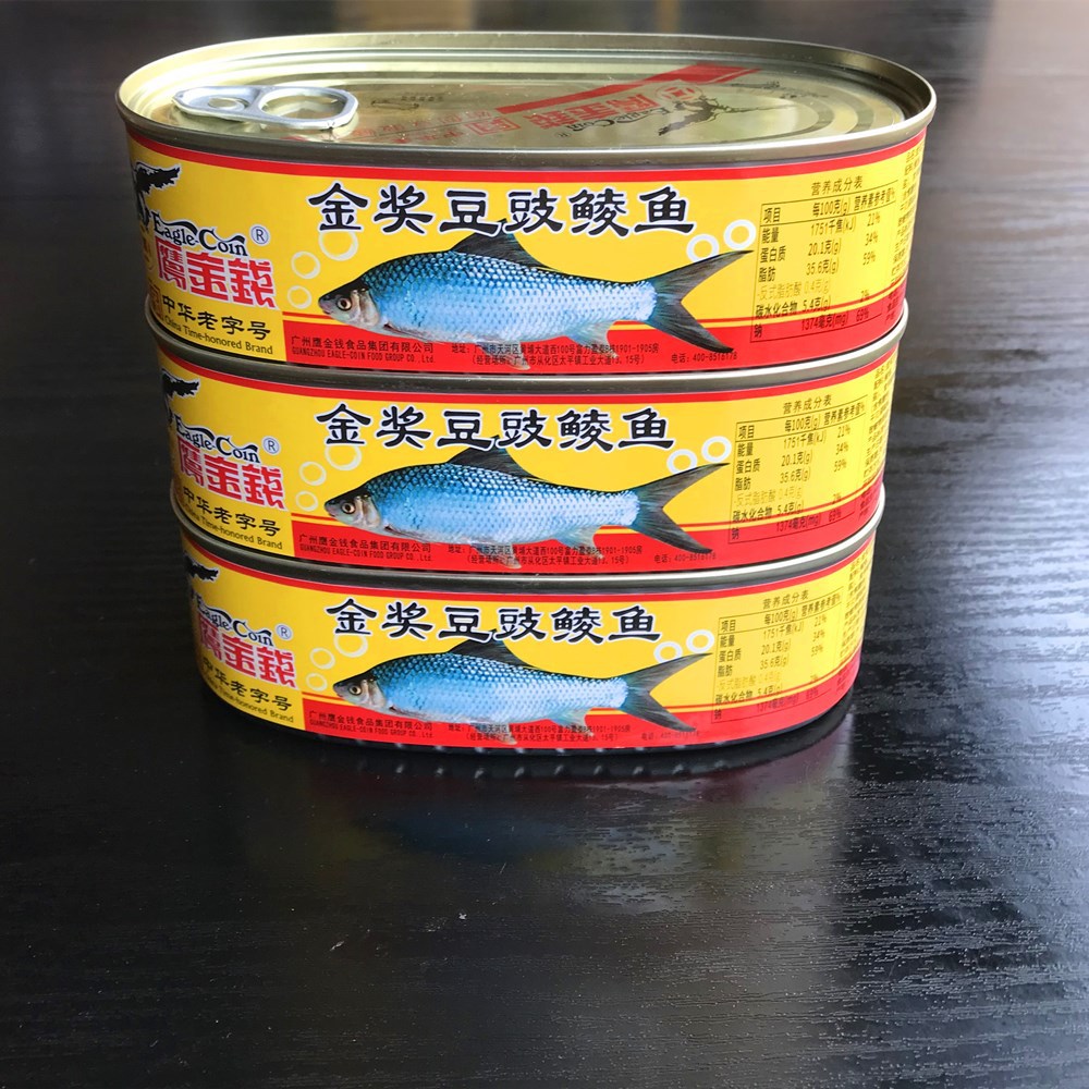 【包邮】鹰金钱豆豉鲮鱼罐头 鱼肉速食品鱼罐头即食下饭菜零食品