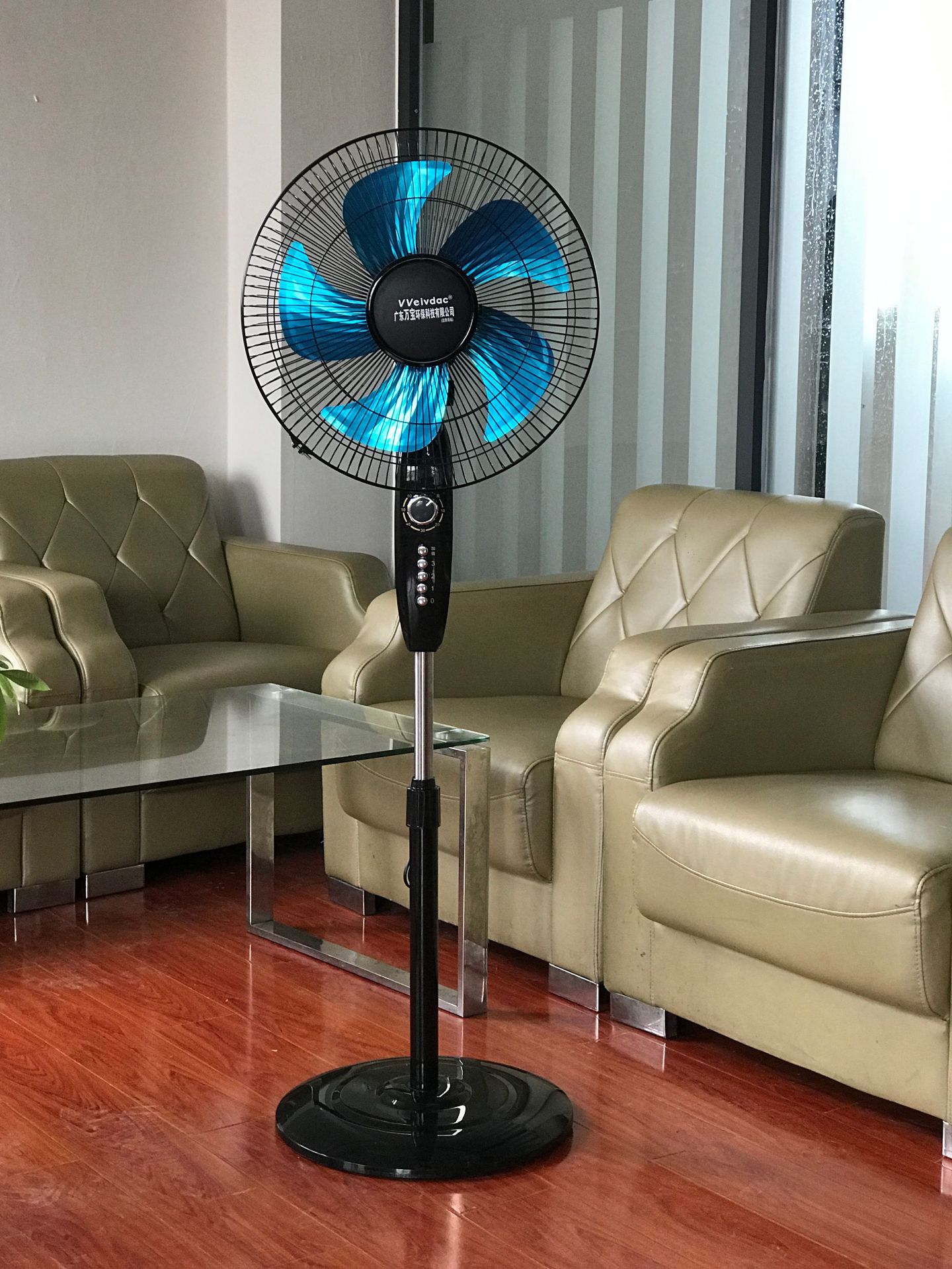 厂家批发广东万宝电风扇落地扇家用办公立式摇头定时风扇公司礼品