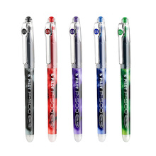 日本PILOT百乐p500黑笔bP700中性笔办公直液式学生考试批发百乐笔