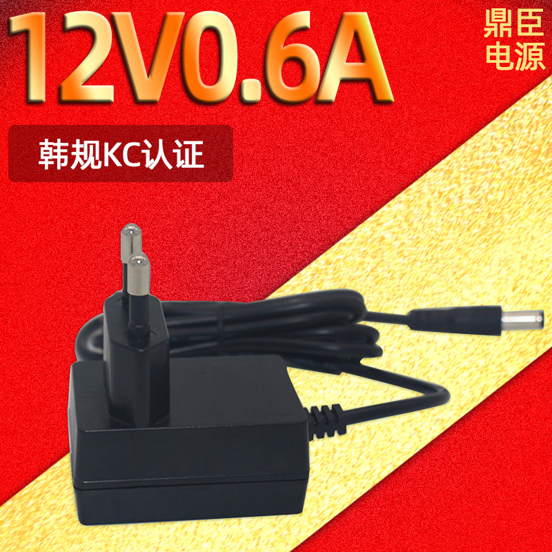 桌面式12v5a电源适配器美标ul etl fcc认证60w水族箱美规适配器